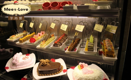 浪漫情人节蜜雪冰城,浪漫芭菲冰淇淋