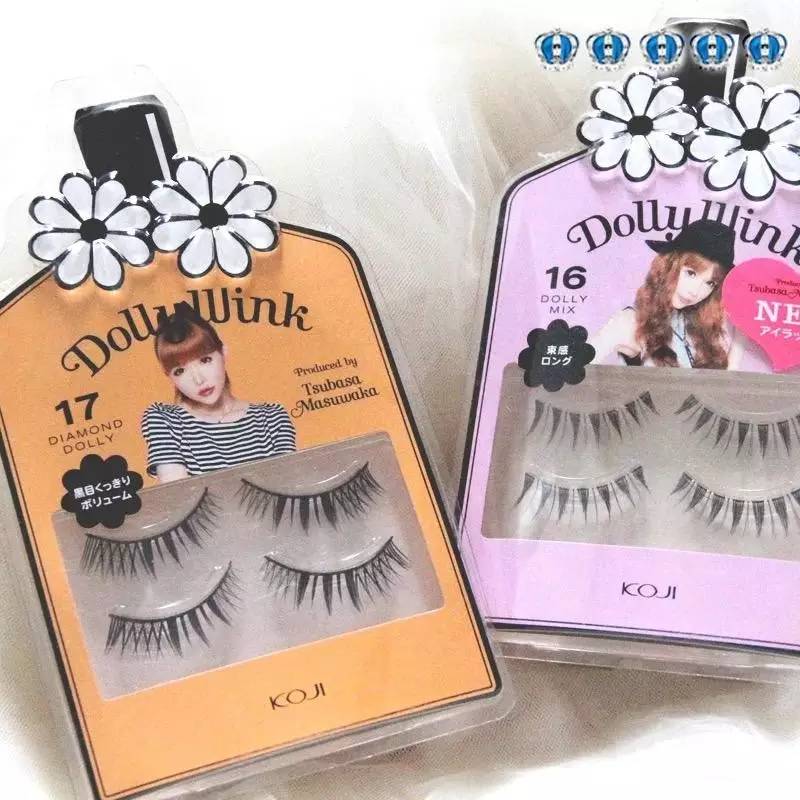 这个成都女孩说：不化眼妆的姑娘，活该你丑