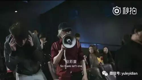 电影开场了没看可以退款吗,前几天看电影错过的彩蛋