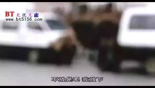 性无能，被劈腿，对着大海撸啊撸，廖凡因女友劈腿裸奔后开枪自杀