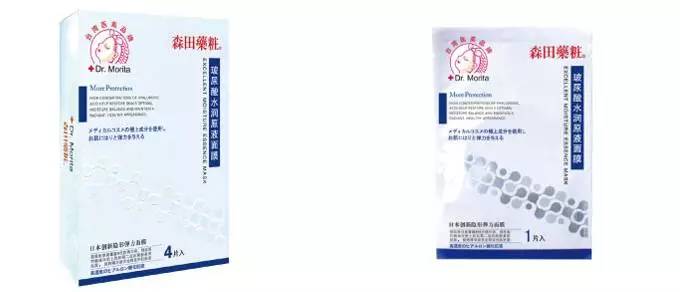 屈臣氏适合混干皮平价水乳套装,屈臣氏有哪些大牌化妆品品牌