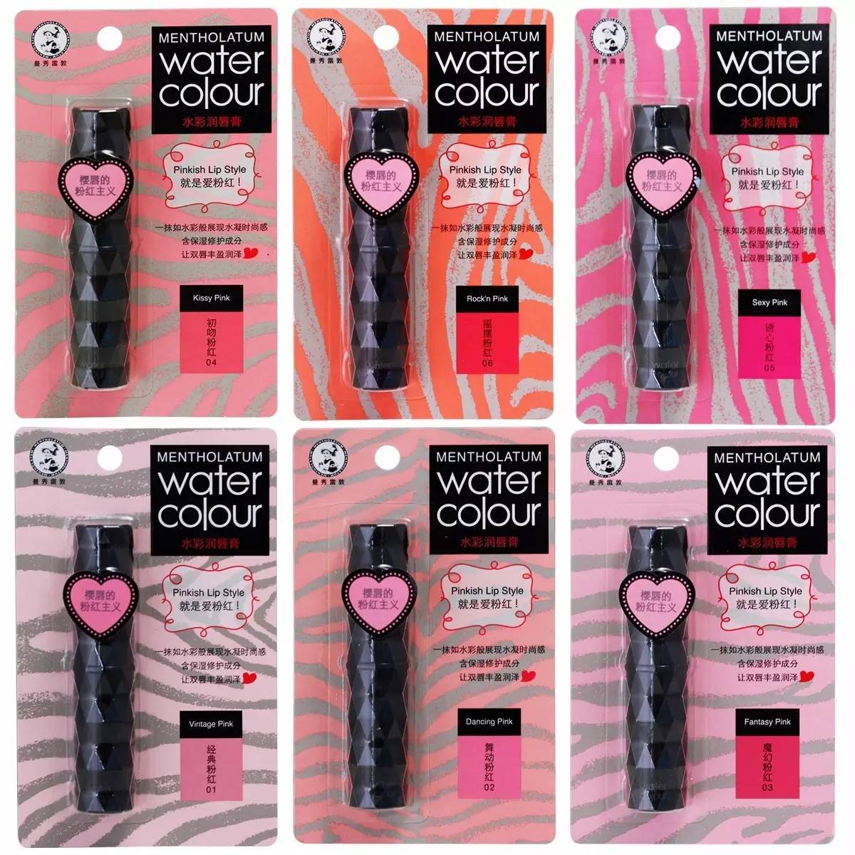 屈臣氏适合混干皮平价水乳套装,屈臣氏有哪些大牌化妆品品牌