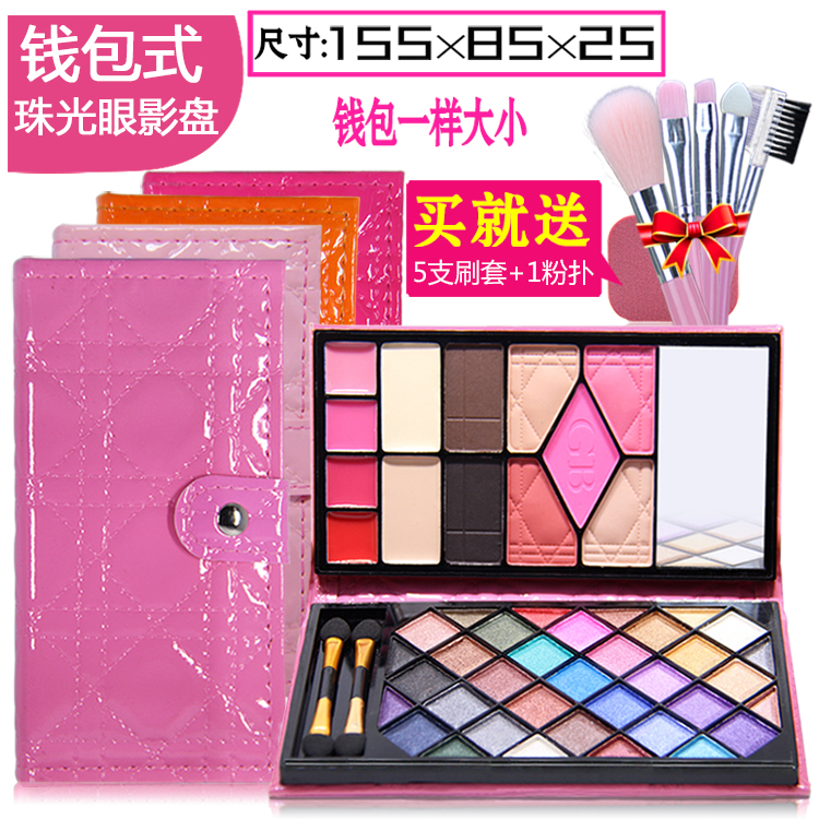 目前主流的双眼皮做法,现在流行的双眼皮简单大方超好看