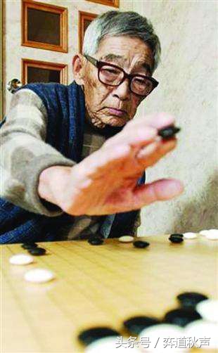 坂田名局,坂田荣男名局细解全四册