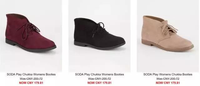 满大街的同款鞋，感觉好掉价！另辟蹊径竟发现这些超值大牌鞋款