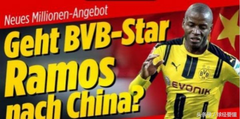 2024年中超十大最强外援,2022中超顶级外援