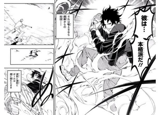 日宅：《周刊JUMP》正统运动类漫画为何不流行