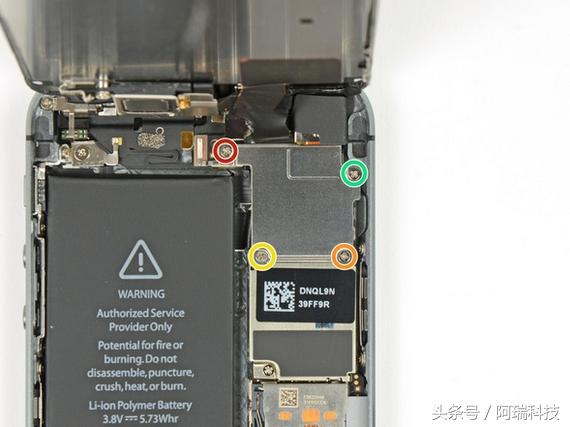 苹果5s拆机换屏教程,iphone5s换壳教程