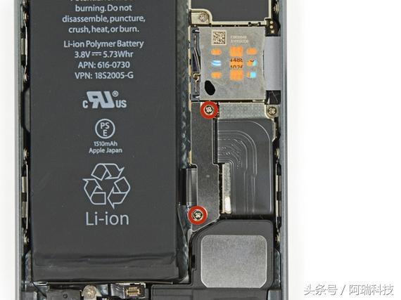苹果5s拆机换屏教程,iphone5s换壳教程