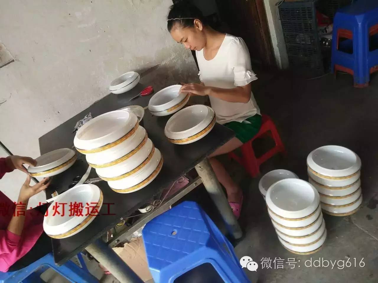 精美玻璃艺术品,精美水晶玻璃瓶