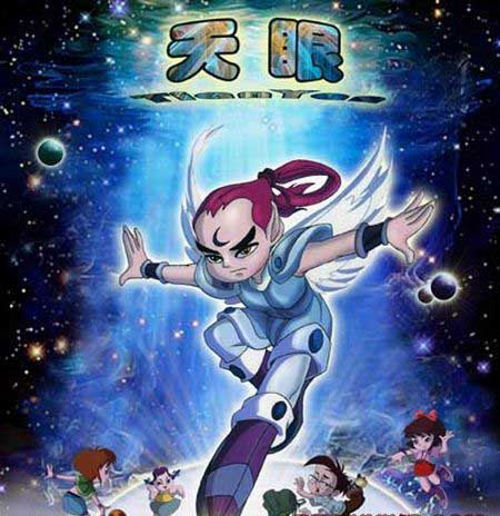 盘点90后童年看过的动漫,盘点90后童年看的电视节目