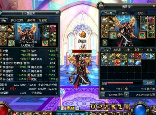 dnf封号一年怎么快速解封,dnf封号一年解封一直网络中断