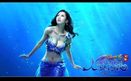 不知日落月生多少个夏秋《完美世界》