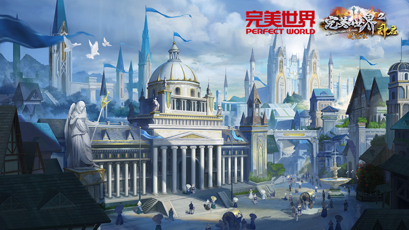 不知日落月生多少个夏秋《完美世界》