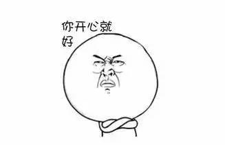 医院奇葩患者事件,医院碰见的奇葩患者