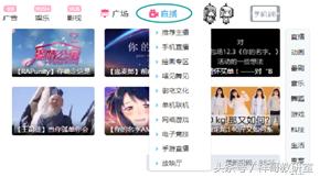 少寒shine助眠视频,少寒shine与粉丝沟通