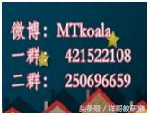 少寒shine助眠视频,少寒shine与粉丝沟通