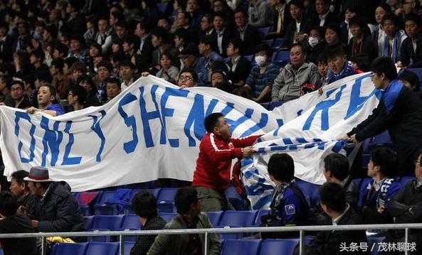 上海申花为什么踢不过上港,上海申花或被足协降级