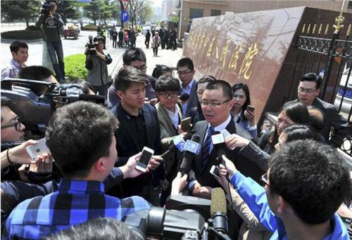 光明日报副主编判决结果,光明日报最新案件