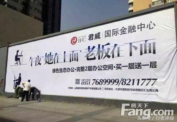 我叫了个鸡,叫了个鸡