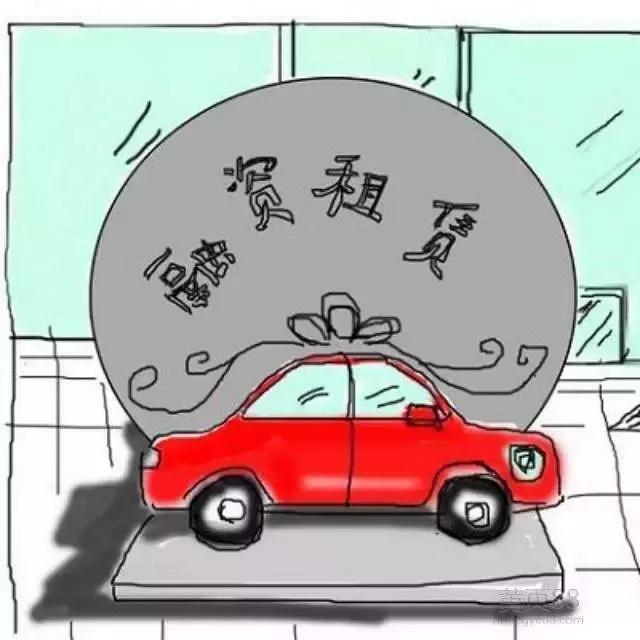 车贷无息贷款关注事项,无息车贷条件是什么