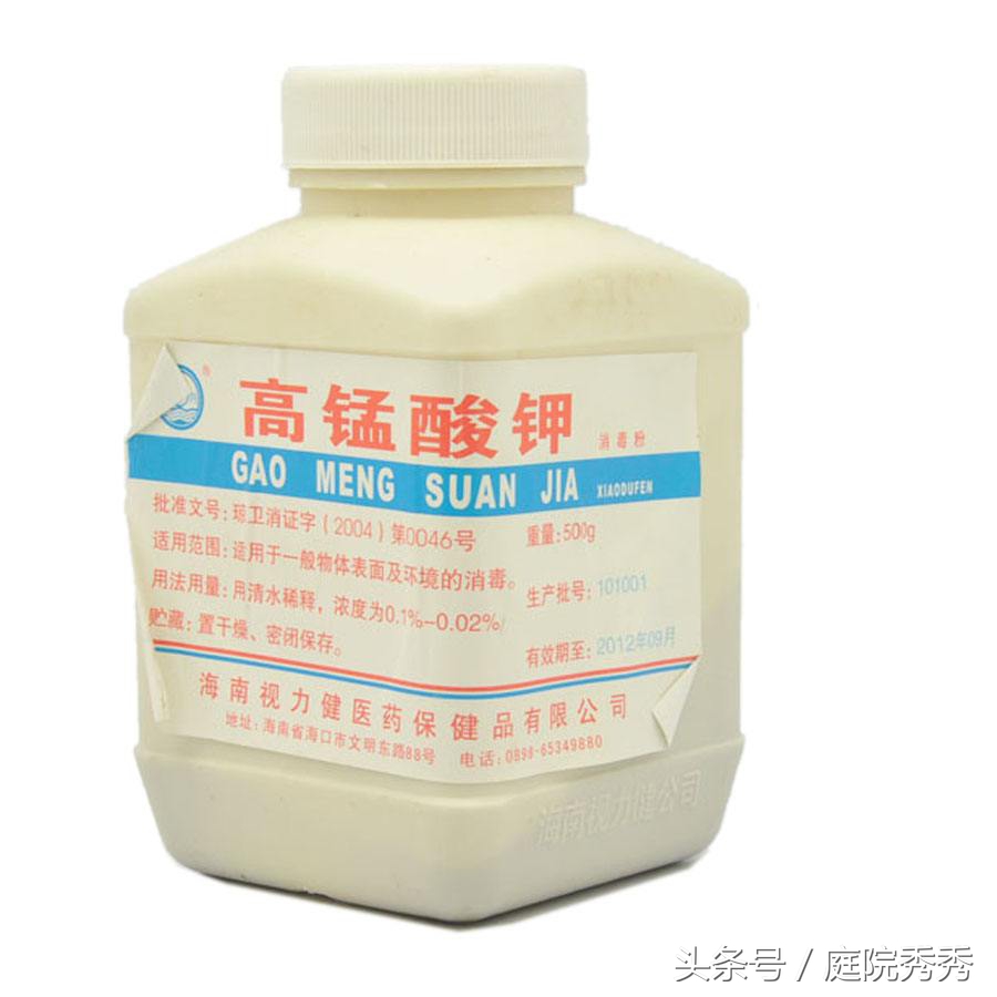 高锰酸钾片可以给植物消毒吗,高锰酸钾能给植物灌根消毒吗