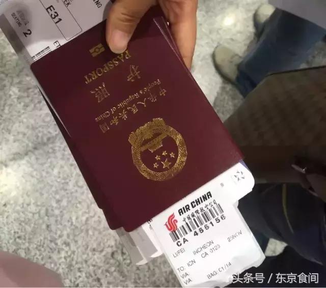 我的签证又一次被拒签了,我的签证被拒了没有申请下来