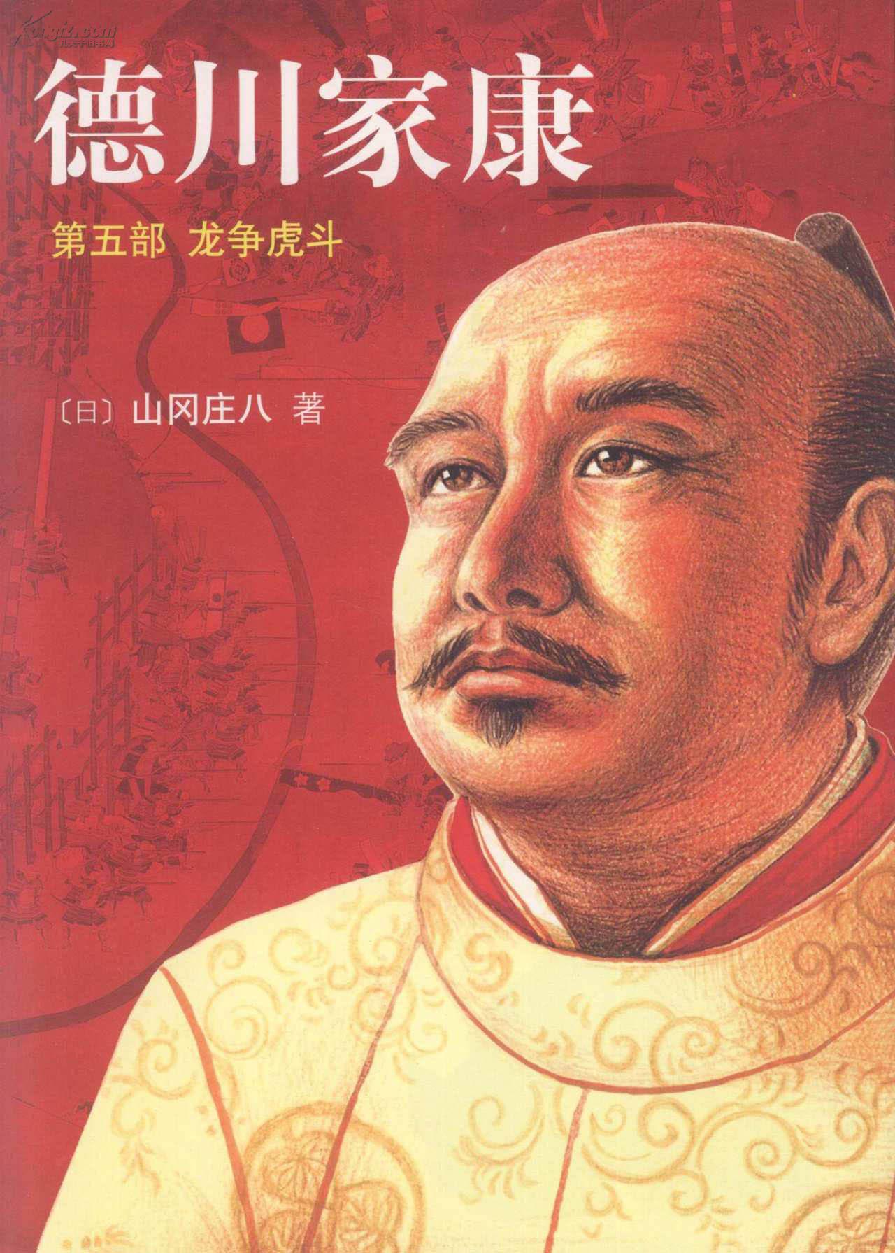 dnf妖刀村正外观和属性,dnf妖刀村正的最强时期