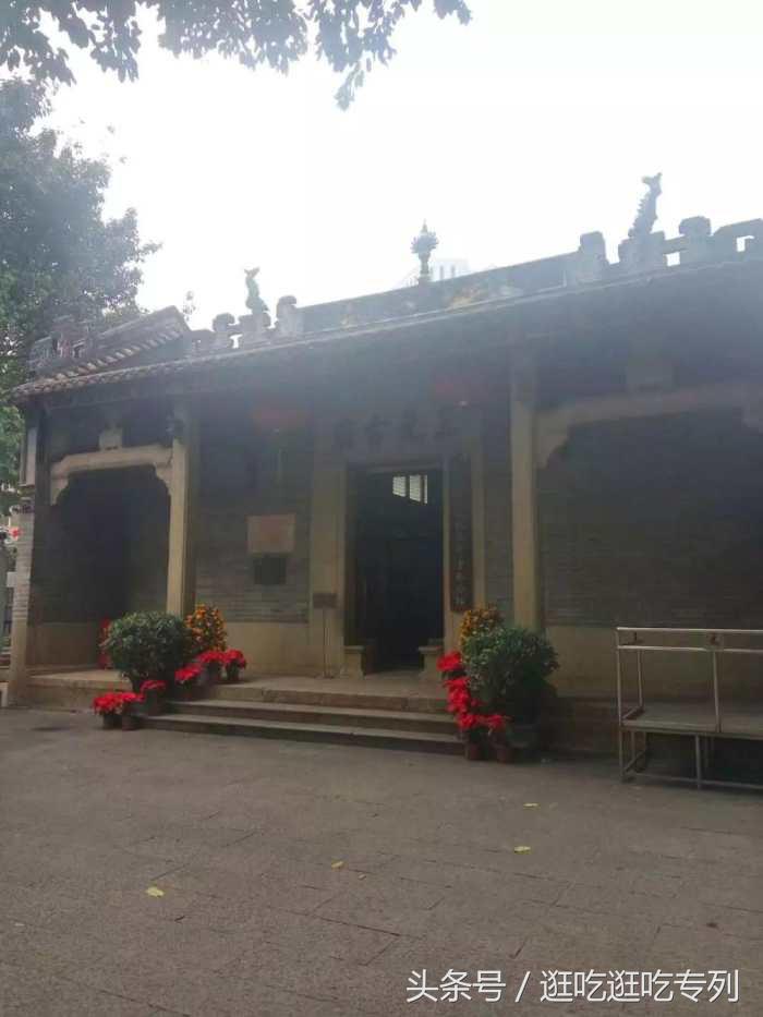 广州三元里村,广州三元里抗英大街明火扑灭