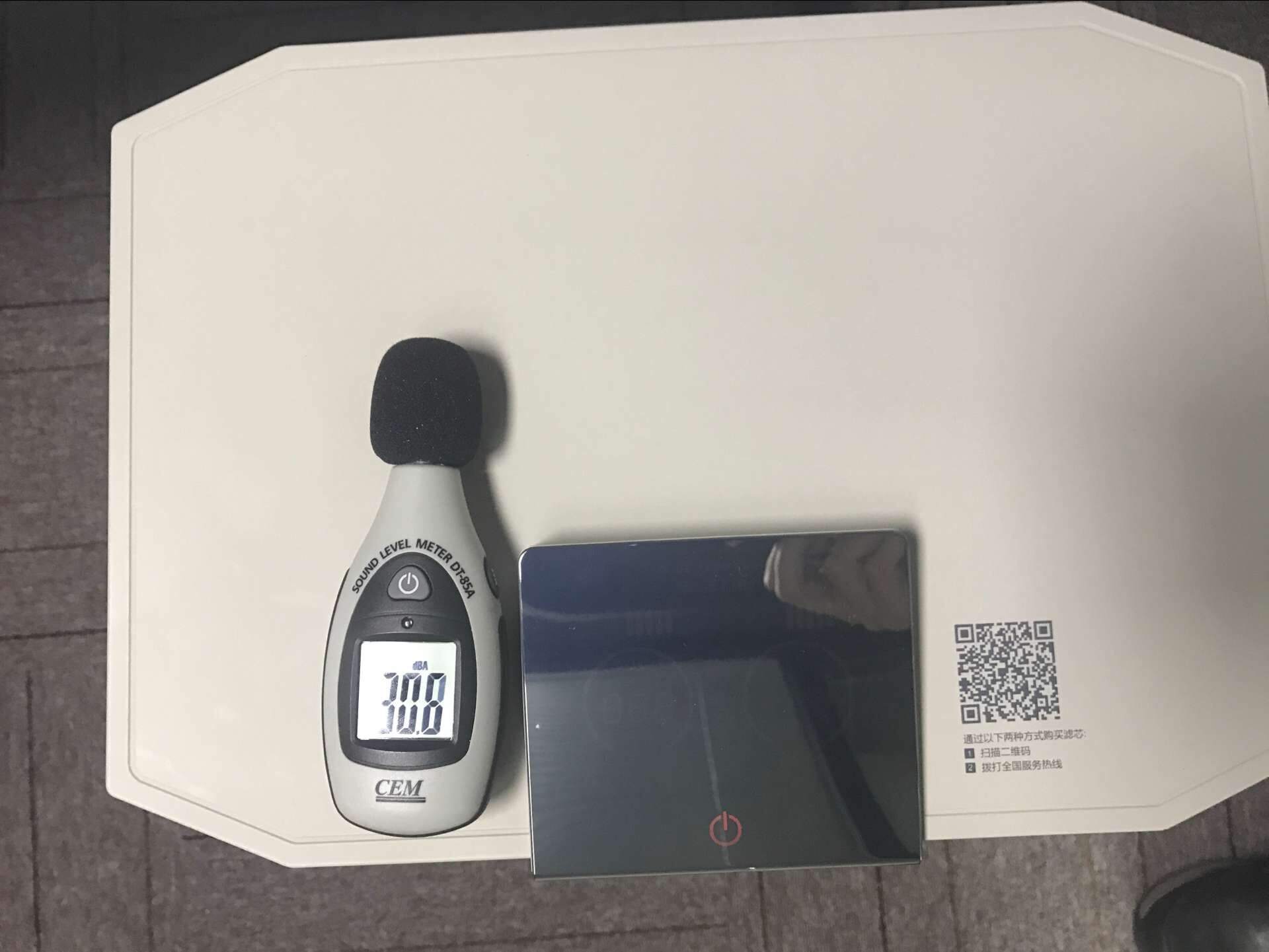 史密斯空气净化器优缺点,雾霾空气净化器