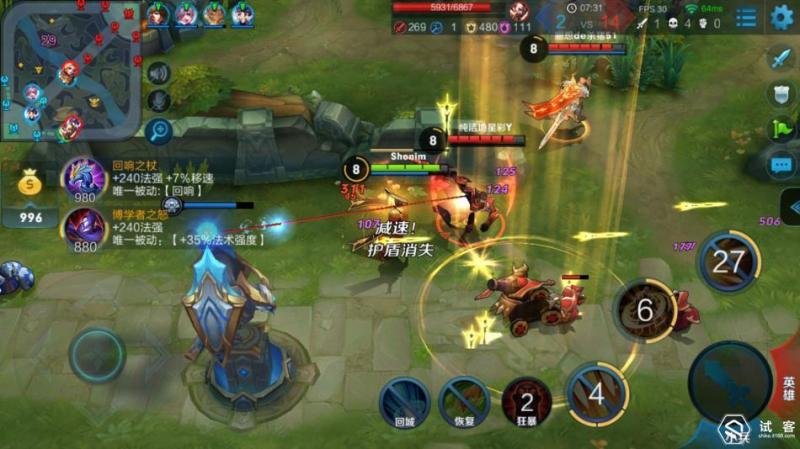 红米note4x能用27w快充吗,红米note4x快充