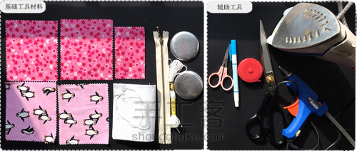 马卡龙多钱包制作方法,自己做马卡龙成本