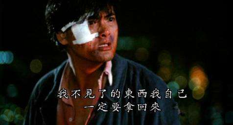 那些触及灵魂深处的心声,直击灵魂深处的电影台词