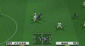 那些年我存在实况记忆卡里的经典进球，我的进球，我的青春