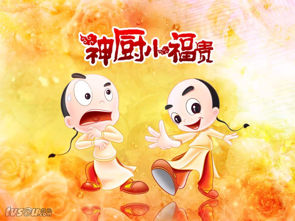 盘点90后童年看过的动漫,盘点90后童年看的电视节目