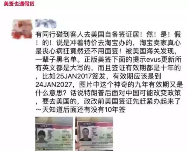 婢虫床鏃呰绛捐瘉楠楀眬 (婢虫床鏃呮父绛捐瘉鐪熷亣)