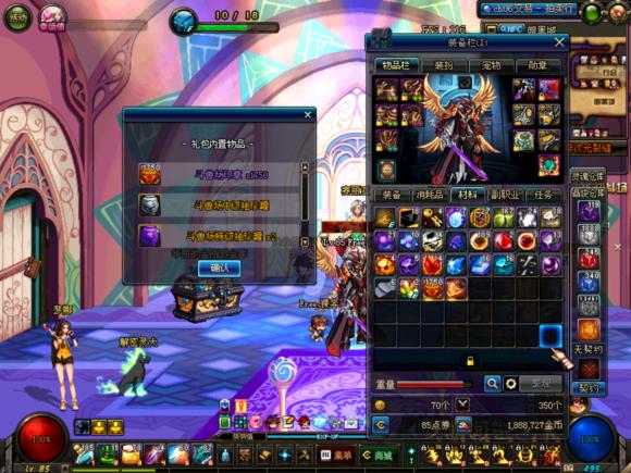 dnf封号一年怎么快速解封,dnf封号一年解封一直网络中断