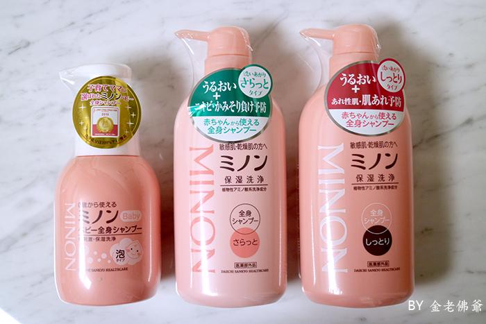 日本药妆必买购物清单,日本旅游必买药品清单大全