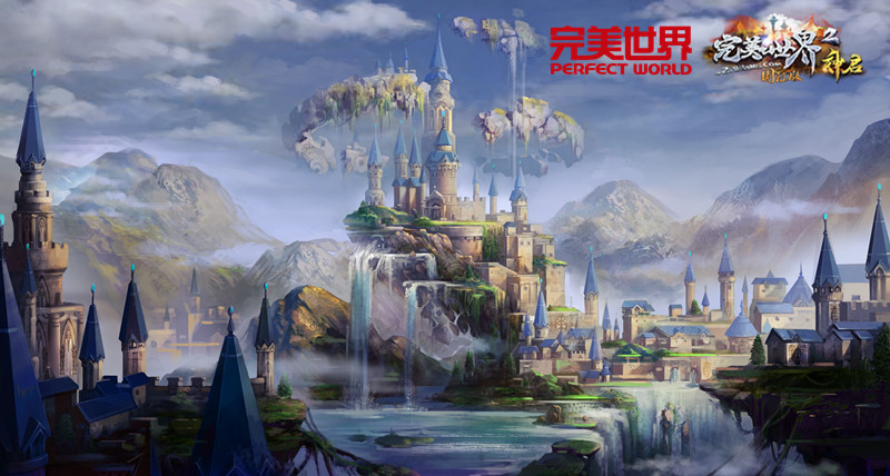 不知日落月生多少个夏秋《完美世界》