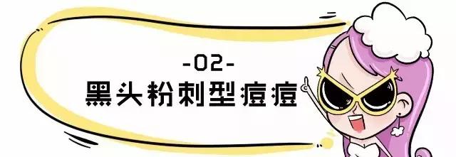 angelababy痘痘,angelababy额头冒巨痘