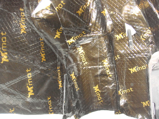 雪铁龙c5轮胎换什么好,胎噪的克星