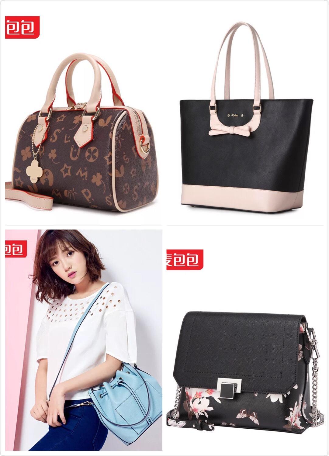 几百元设计包包推荐,预算1000元左右买什么包包