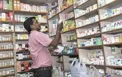 印度看病大师,印度医生看病视频