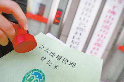 光明日报副主编判决结果,光明日报最新案件