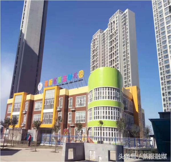 金摇篮儿童,金摇篮添福幼儿园