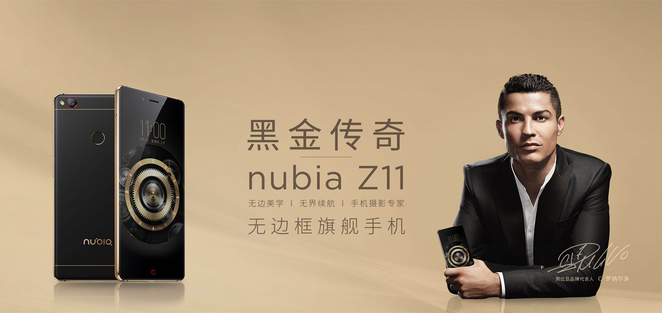 日本“央视”报道国内最强体育营销，且看努比亚如何深入体育产业