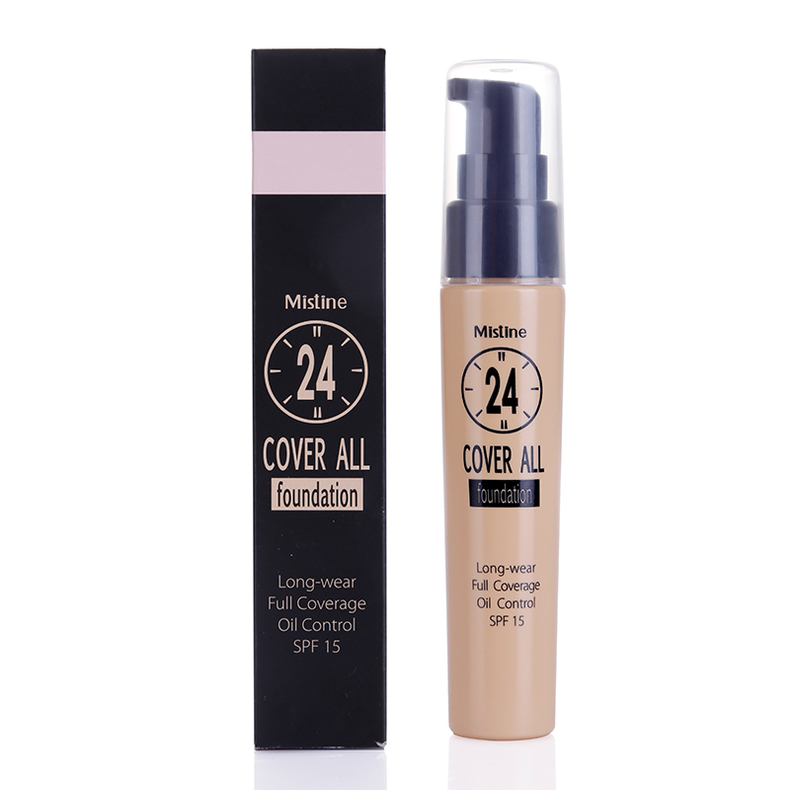 开学平价化妆品推荐,大学生开学必备化妆品大牌推荐