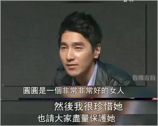 赵又廷一见钟情,赵又廷撩妹