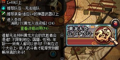 不冲钱玩使命召唤,dnf不充钱能玩到什么程度