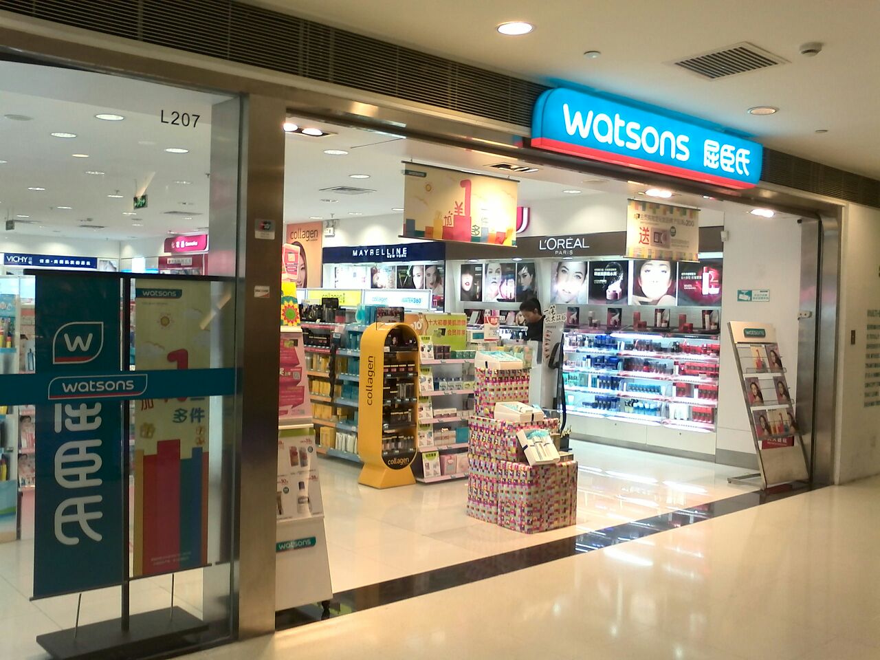 屈臣氏适合混干皮平价水乳套装,屈臣氏有哪些大牌化妆品品牌